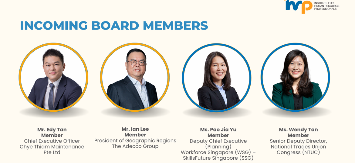 IHRP Website Update for Board Appointments